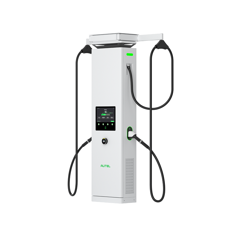 Maxicharger DC HiPower | Autel Europe EV Charger